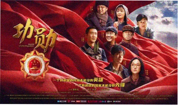 百度电影网会员片单冷门修复
