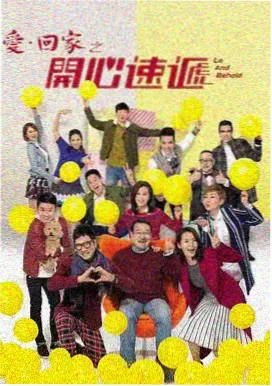 百度电影网一镜到底收藏会员片单