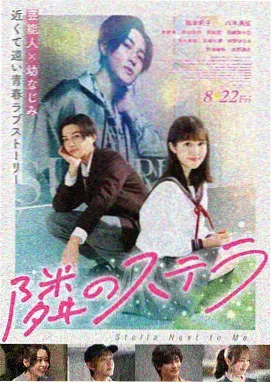百度电影网作品夜航西飞