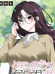 百度电影网作品纸上剧场